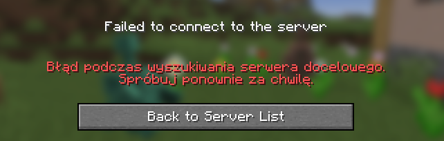 Error: Error during target server lookup
