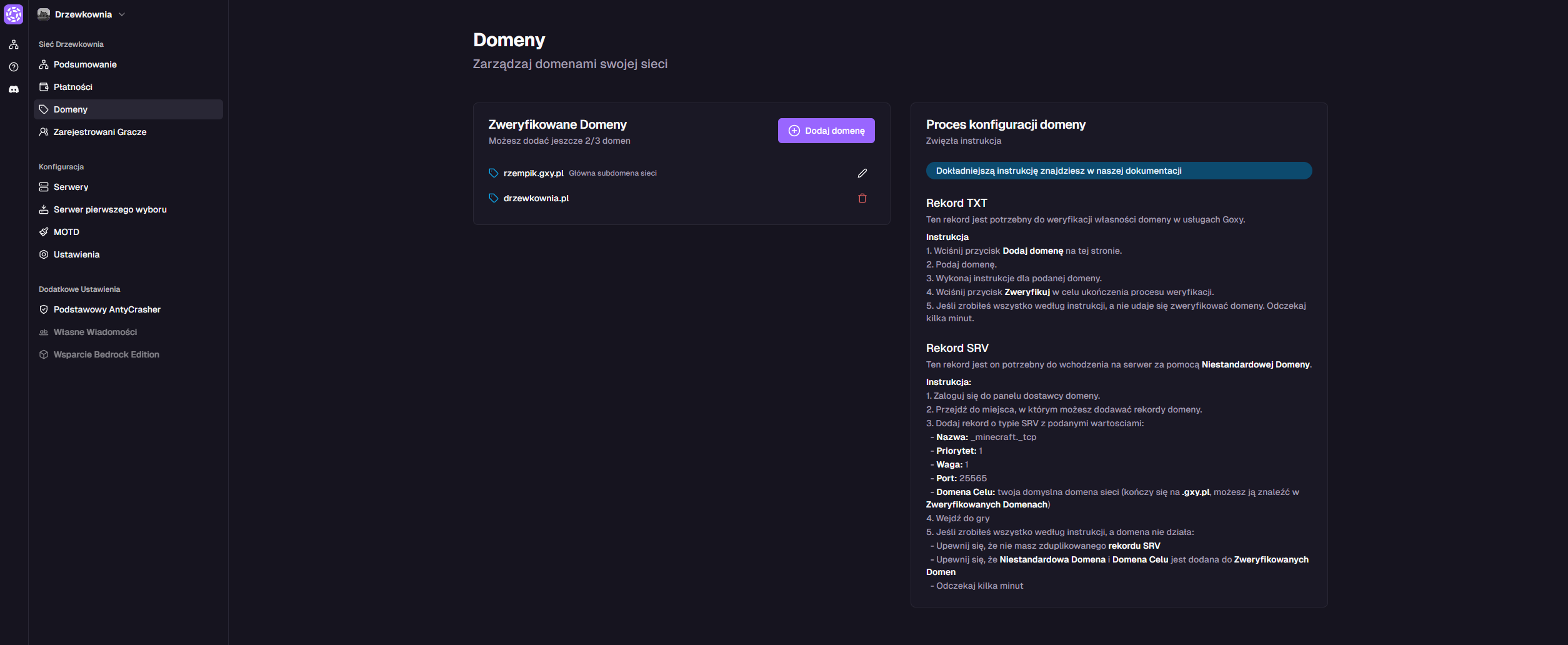 Widok zakładki domen dla wybranej sieci