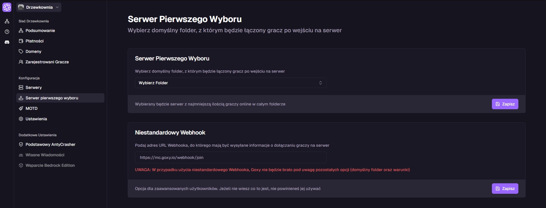 Zakładka serwera pierwszego wyboru