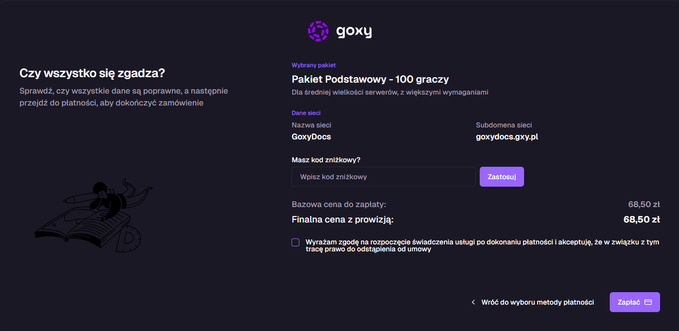 Tworzenie nowej sieci 5