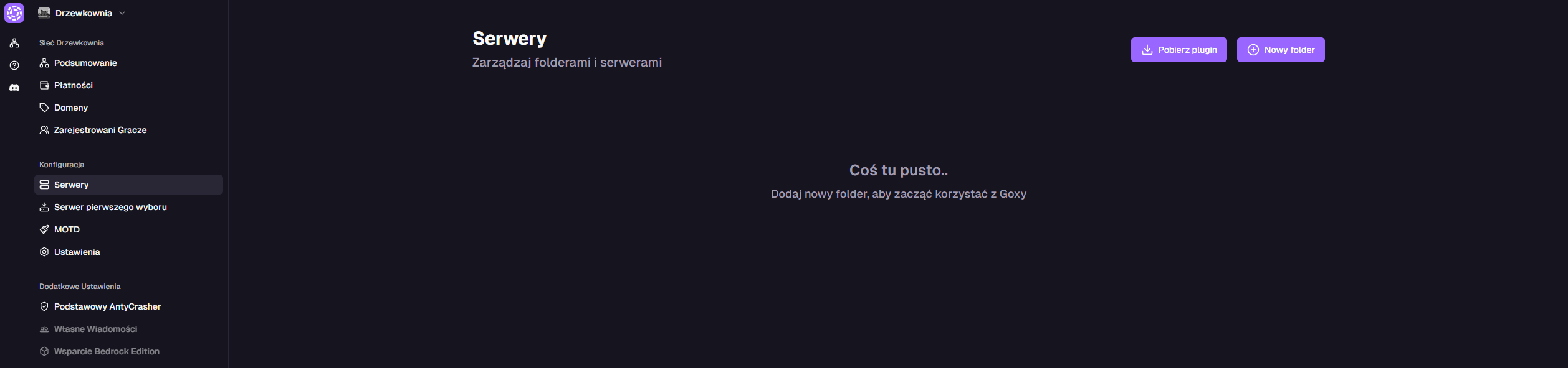 Lista serwerów sieci