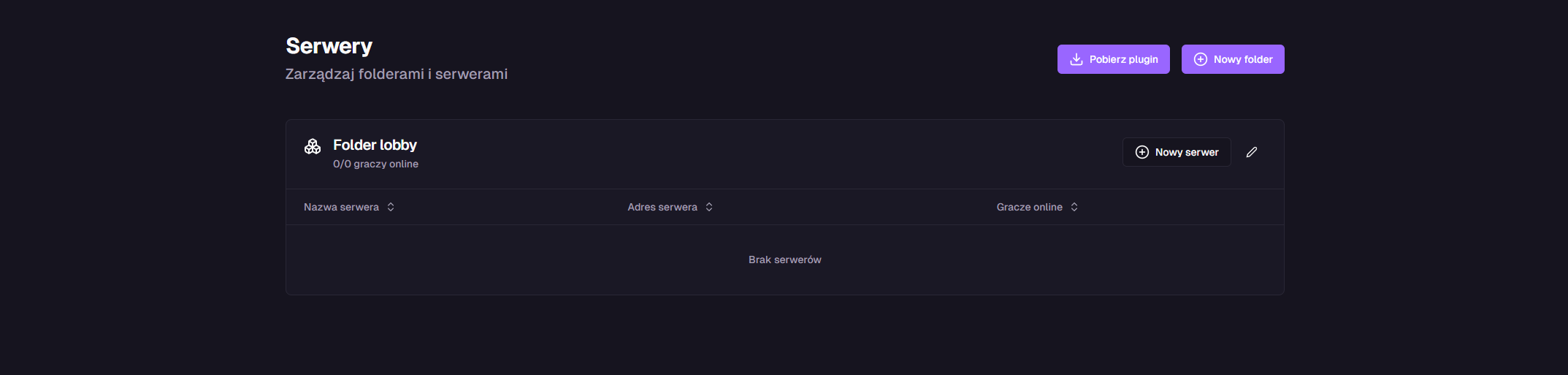 Lista dostępnych serwerów